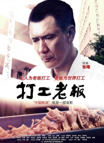 午夜丁香影院